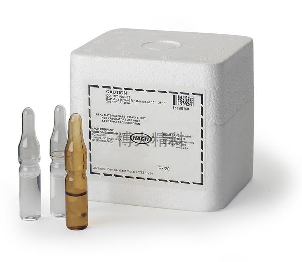 哈希氨基酸溶液1.2ml安普訂貨號2386420/23864-20