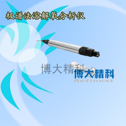 哈希hachNH4D sc氨氮分析儀