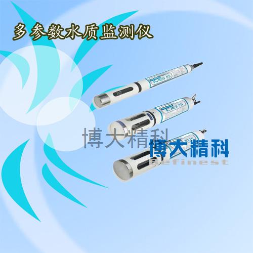 哈希HACH HYDROLab多參數(shù)水質(zhì)監(jiān)測儀