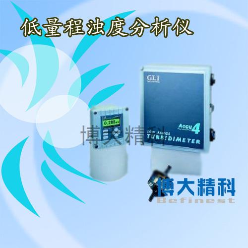 哈希HACH Accu4T53低量程濁度分析儀