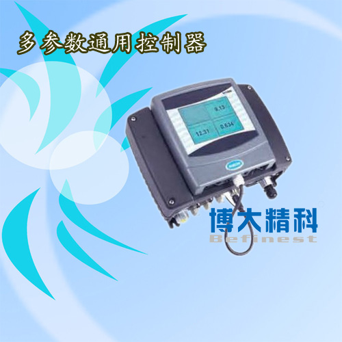 哈希hachsc1000多參數(shù)通用控制器