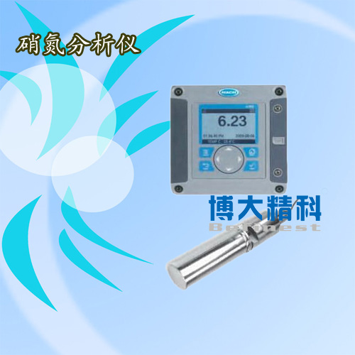 哈希hach NITRATAX sc硝氮分析儀