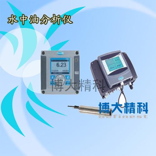 美國哈希HACHFP360sc水中油分析儀
