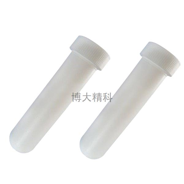 四氟離心管 50ml