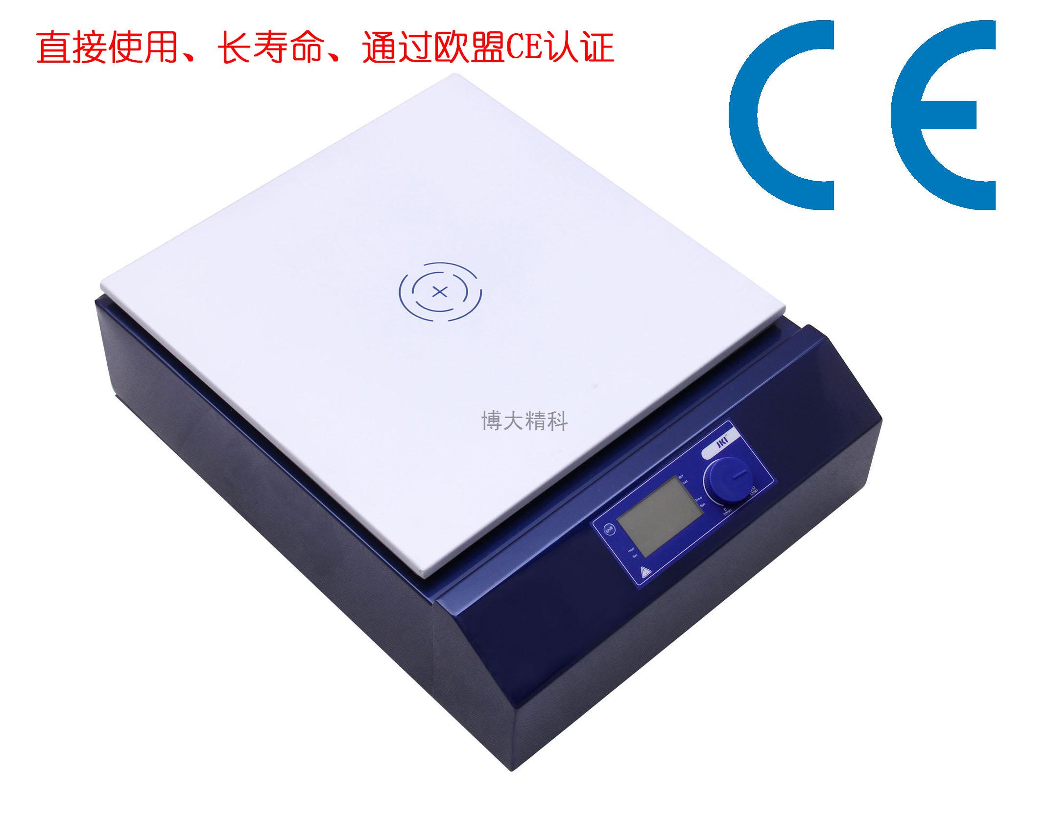 JK-MAG-HS18數顯磁力加熱攪拌器+傳感器