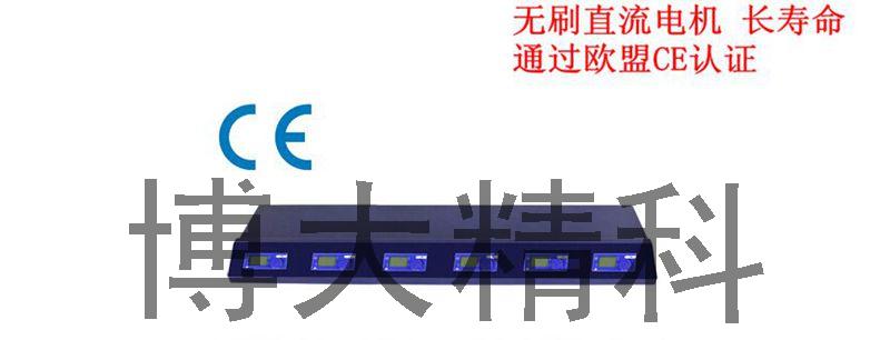 6聯(lián)磁力攪拌機(jī)JK-MSH-Pro-6A