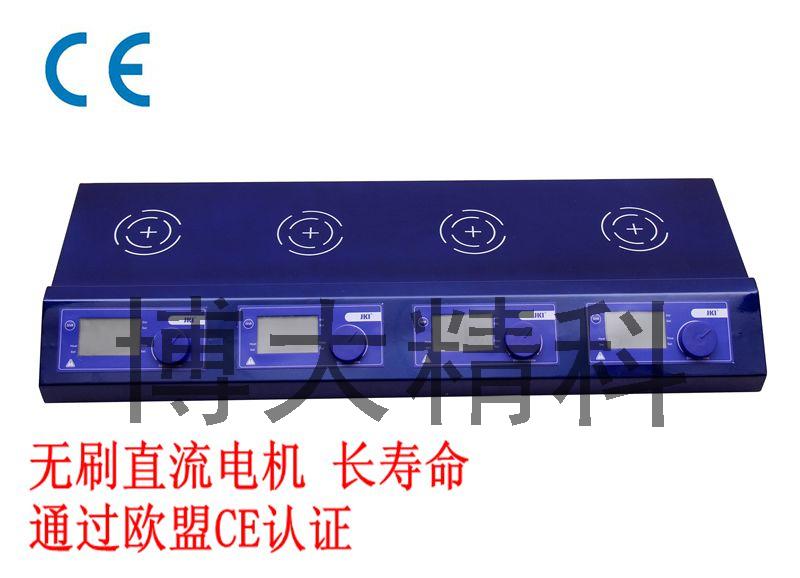 4聯(lián)磁力攪拌機(jī)不加熱JK-MSH-Pro-4A+攪拌子
