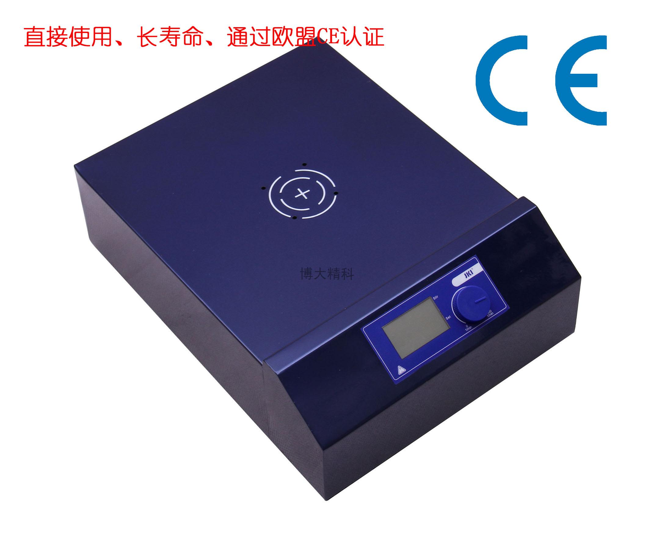 JK-MSH-Pro-500A磁力攪拌機