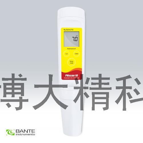 PHscan10F-K經(jīng)濟(jì)型筆式pH計(jì)
