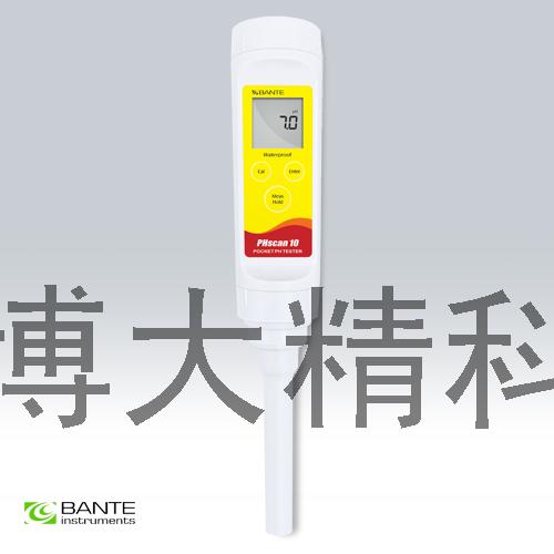 PHscan10L經(jīng)濟(jì)型筆式pH計(jì)