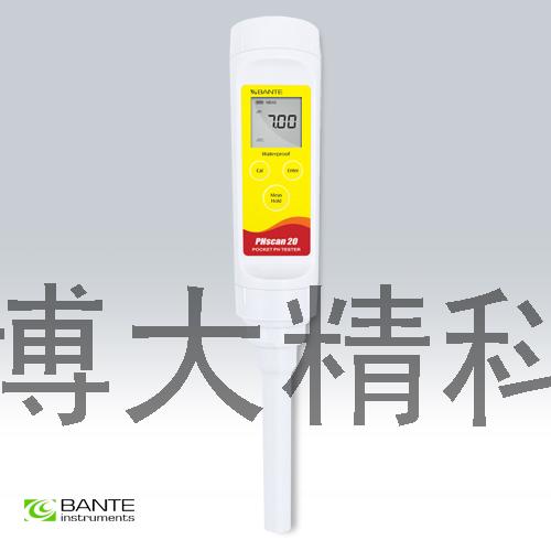 PHscan20L簡約型筆式pH計