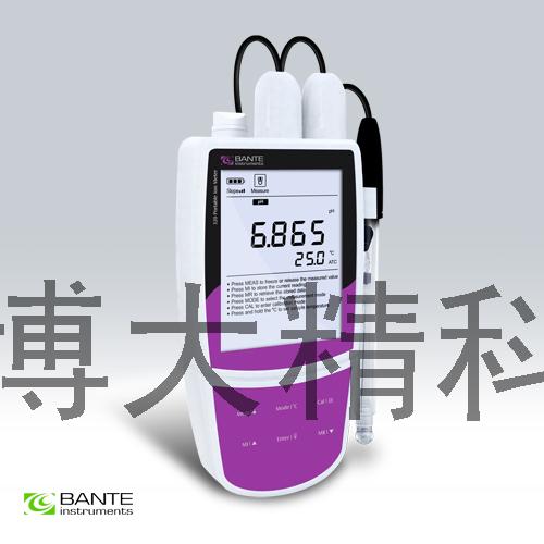 Bante320-UK多參數pH計便攜式離子計