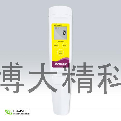 ORPscan10標準型筆式ORP計