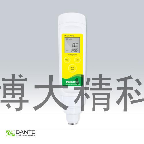 DOscan10簡易型筆式溶解氧儀